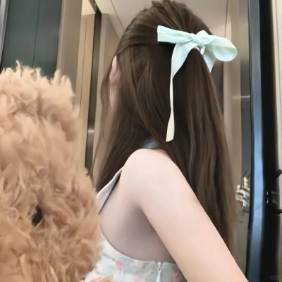 我生如是继续